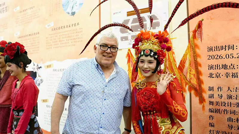 以舞赴山河载誉归眉州｜眉山市歌舞剧院《大国芬芳》2026全国巡演圆满收官(图2)