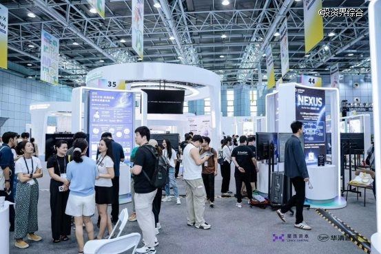 近百个AI项目汇聚“灵光一闪”在集中路演中寻找成长答案(图4)