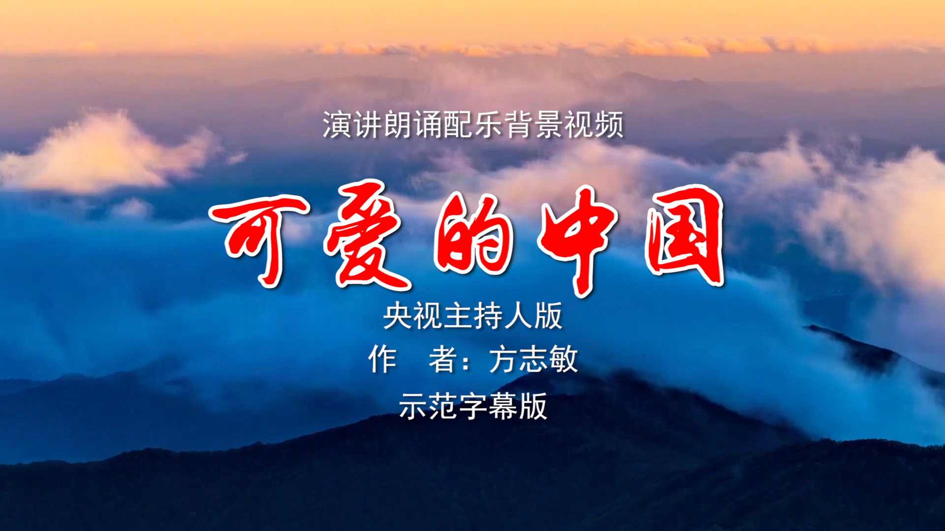 舞台背景led视频(图1)