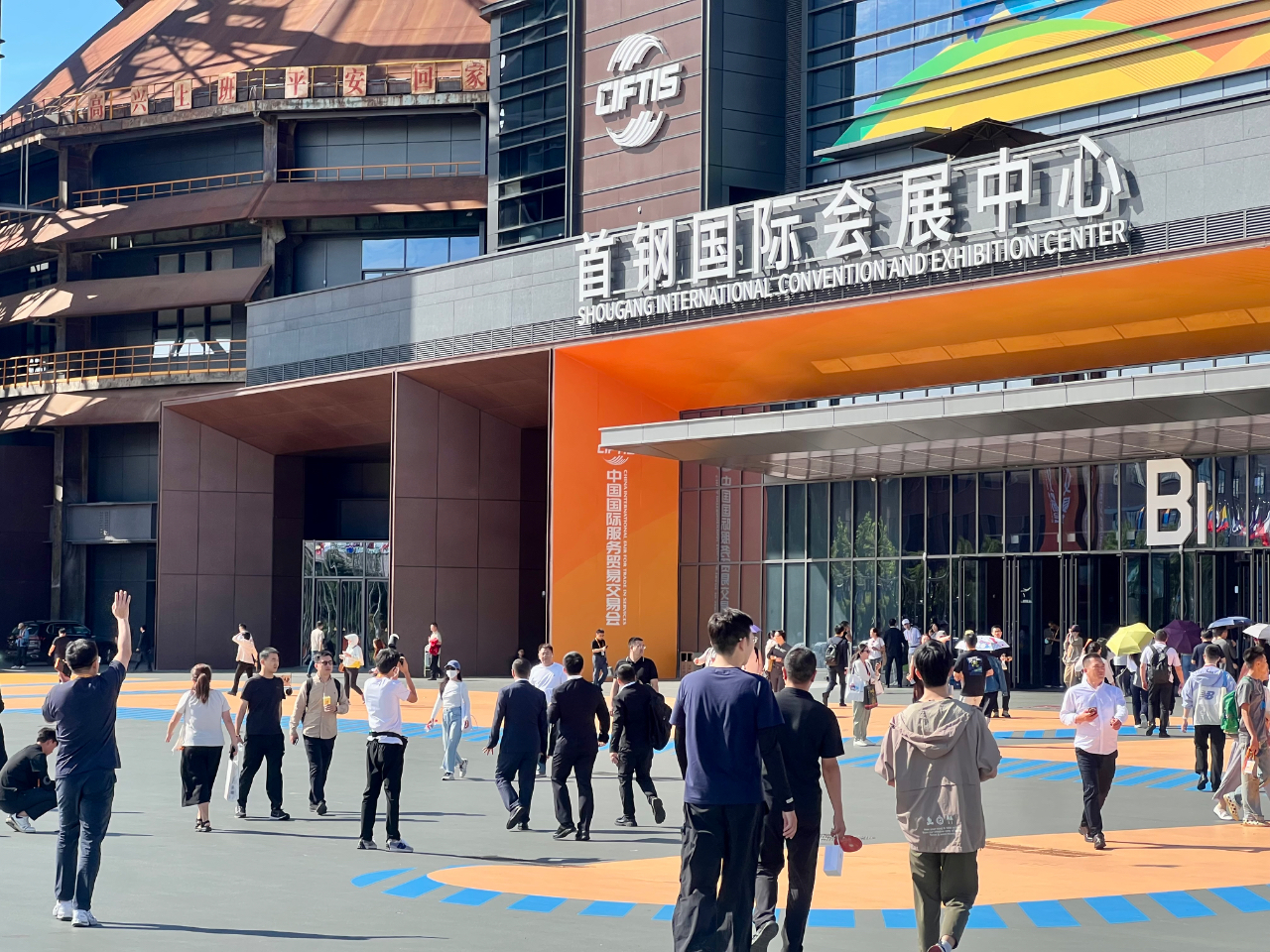 1200余项成果落地2026年服贸会闭幕(图4)