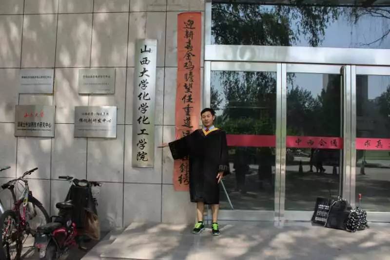 2017届优秀本科毕业生代表介绍（一）(图4)