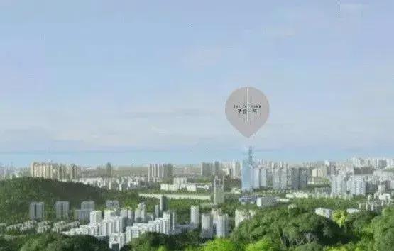 ◈侨城一号广场丨侨城一号广场官方售楼处发布：改善住房更优解(图4)