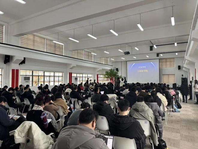 “星”愿启航！上海量子城市2025年时空创新建设加速驶入“快车道”(图1)