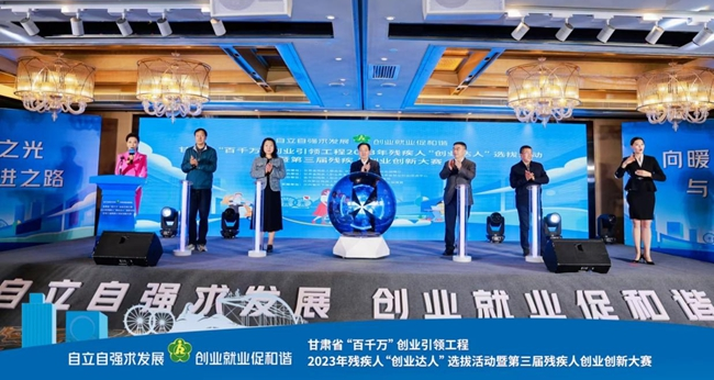 一等奖10万元！滨州这场大赛开启报名！(图1)