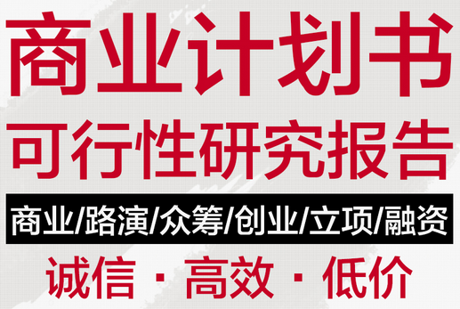 出去吃饭都要偷拍马丽路演哭诉可能与沈腾不再合作(图1)